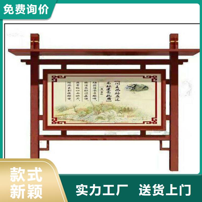 医院宣传栏灯箱畅销全国