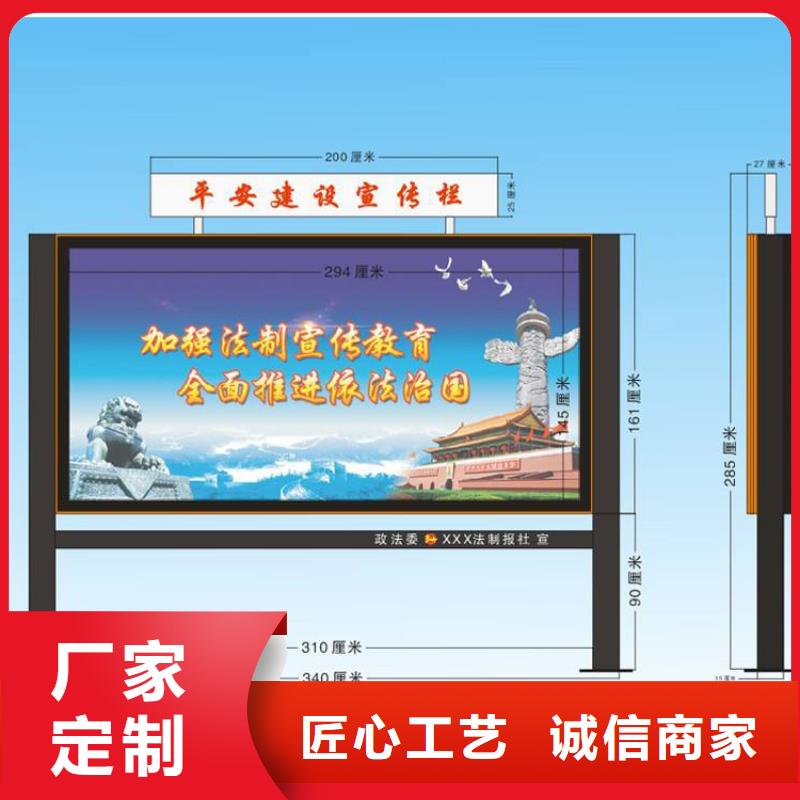 乡村宣传栏灯箱来厂考察