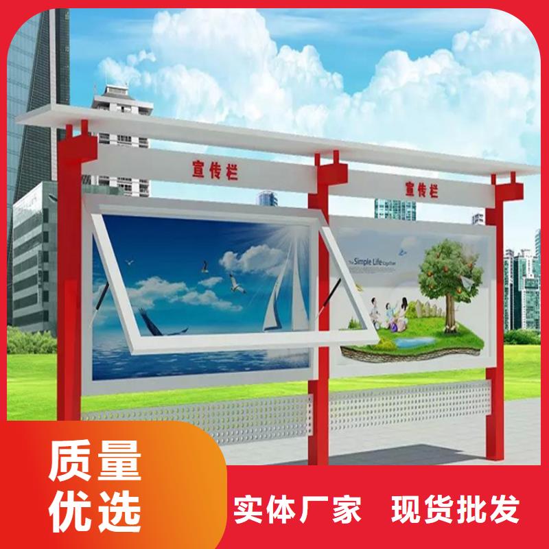 社区宣传栏灯箱为您服务