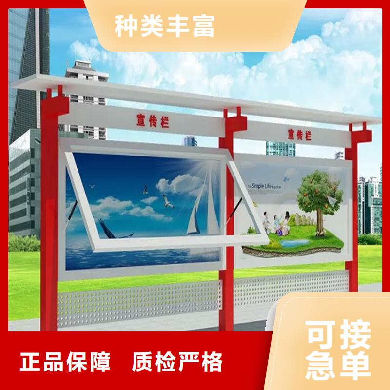 宣传栏灯箱报价源头厂家