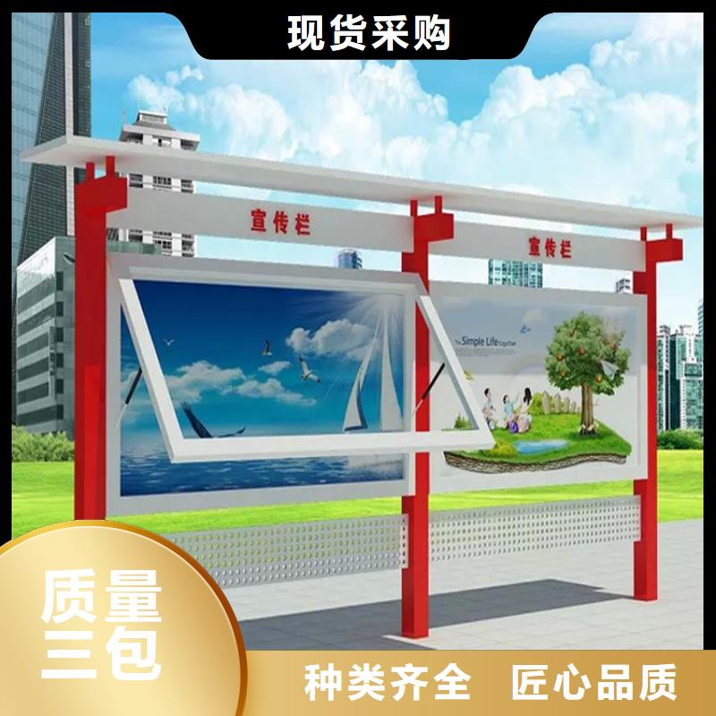 小区宣传栏灯箱解决方案