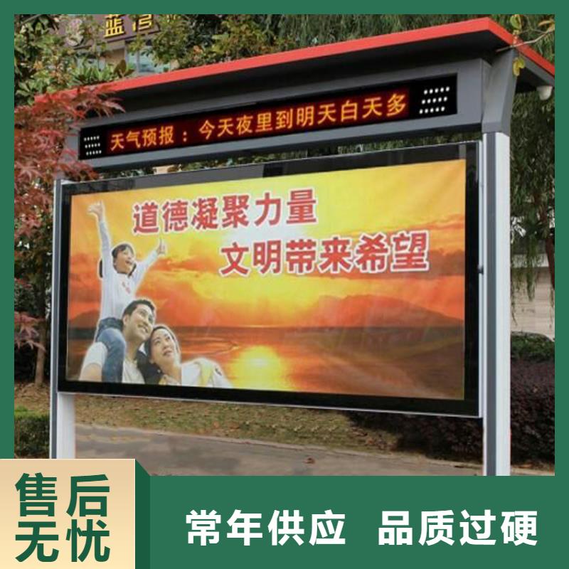 宣传栏灯箱厂家库存充足