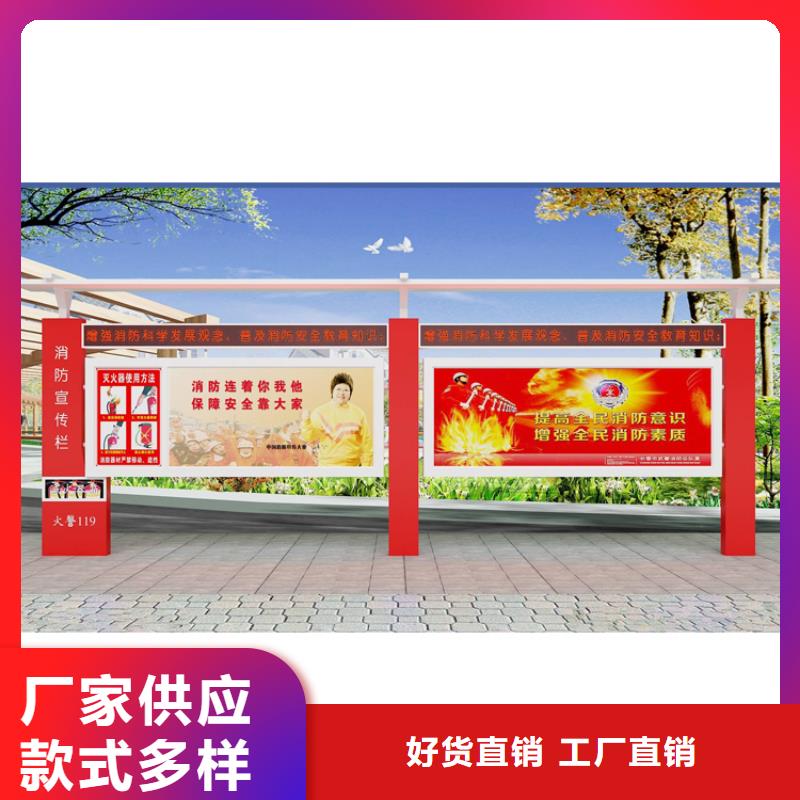生产立柱宣传栏灯箱价格优惠
