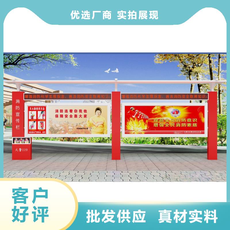 服务区宣传栏灯箱价格优惠