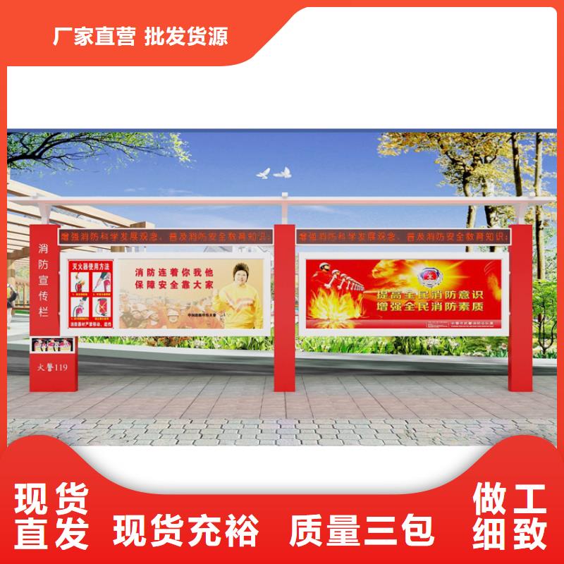体育宣传栏灯箱免费咨询