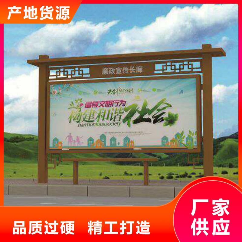 太阳能滚动宣传栏灯箱型号齐全
