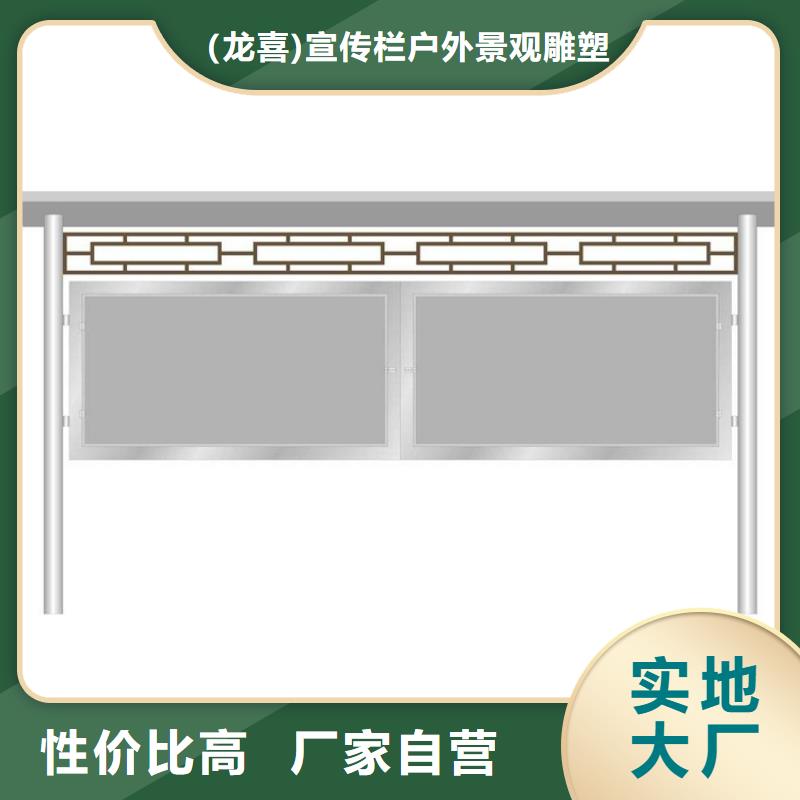 户外宣传栏灯箱价格优惠