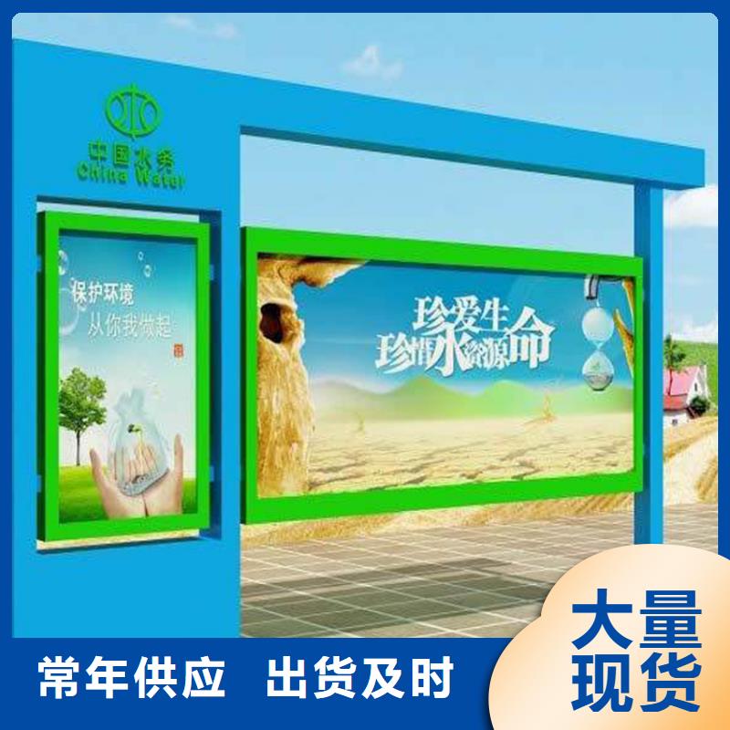 小区宣传栏灯箱厂家
