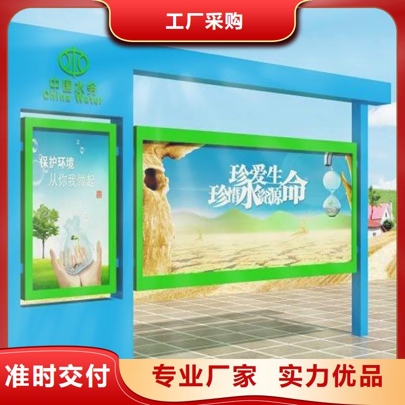 宣传栏灯箱制作多少钱