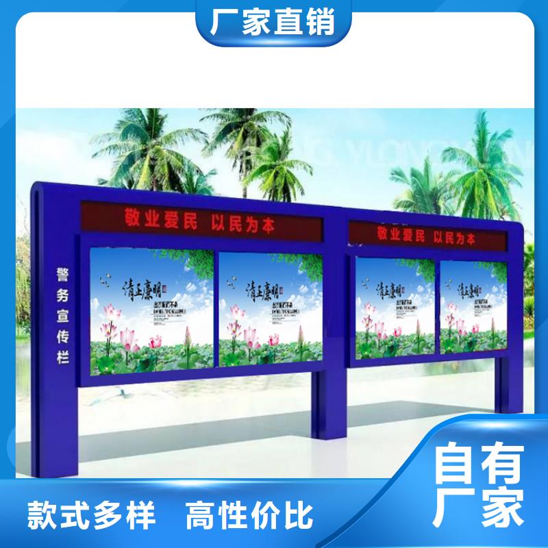 宣传栏灯箱价格直销价格