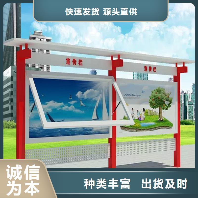 广告宣传栏灯箱供应