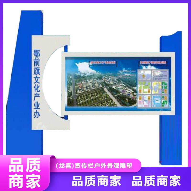 医院宣传栏灯箱欢迎订购