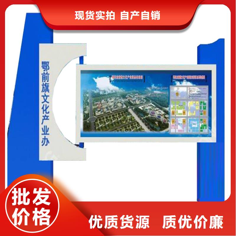 不锈钢宣传栏灯箱实力厂家