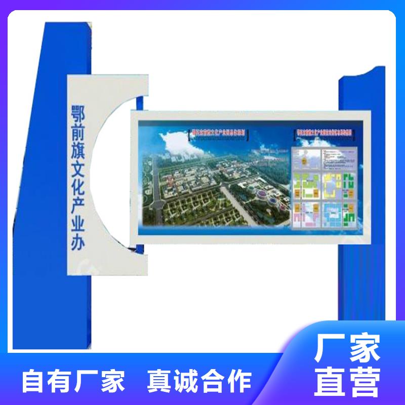 四川宣传栏灯箱型号齐全