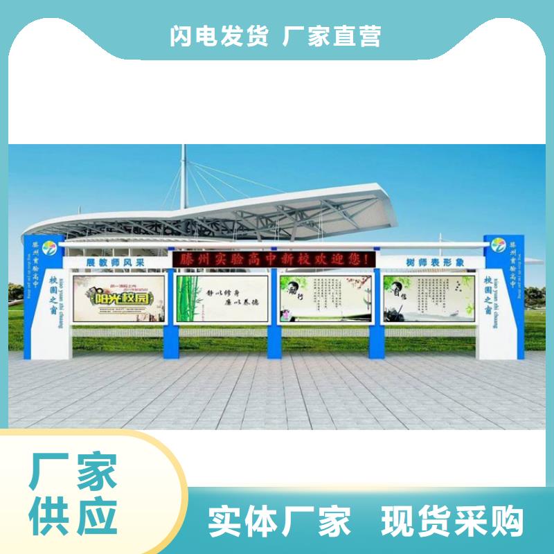 景区宣传栏灯箱直供厂家