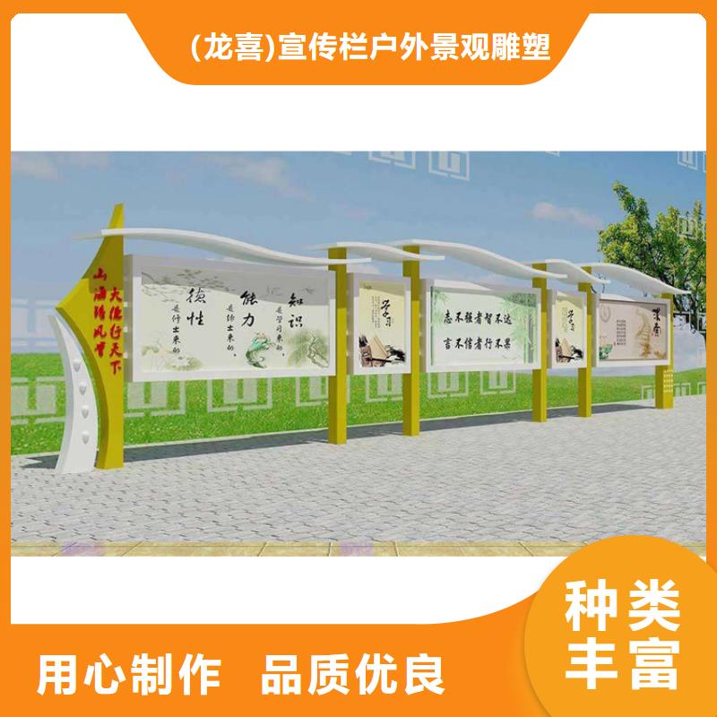 景区宣传栏灯箱价格优惠