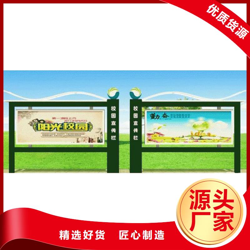 景区宣传栏灯箱来图定制