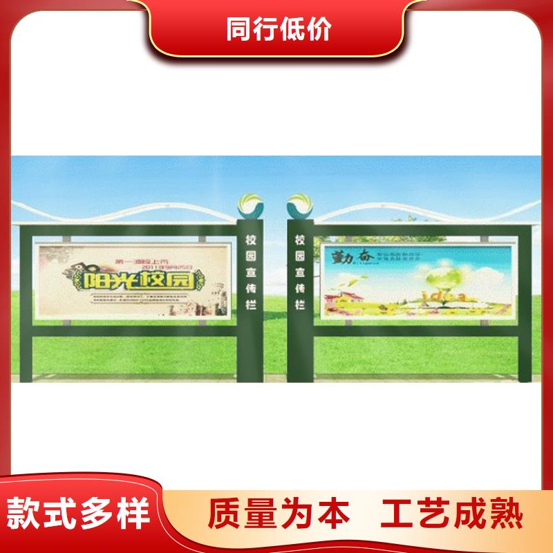 学校宣传栏灯箱实力老厂