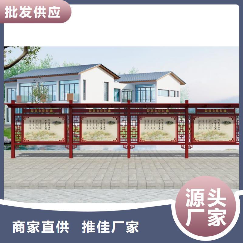 公园宣传栏灯箱厂家直供