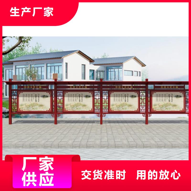宣传栏灯箱报价采购