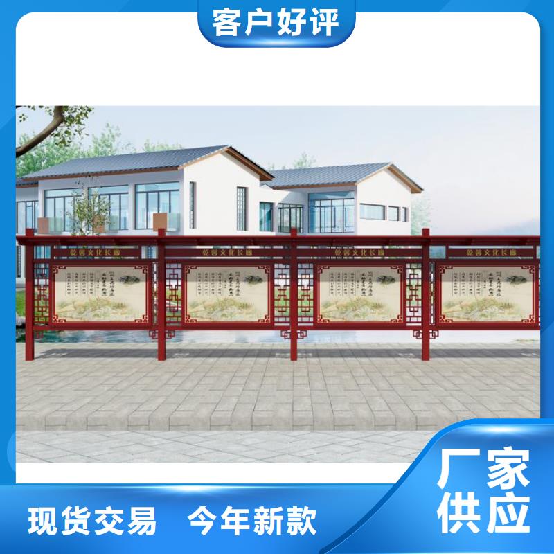 学校宣传栏灯箱规格齐全
