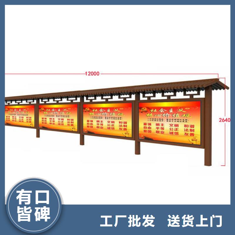 户外宣传栏灯箱信赖推荐