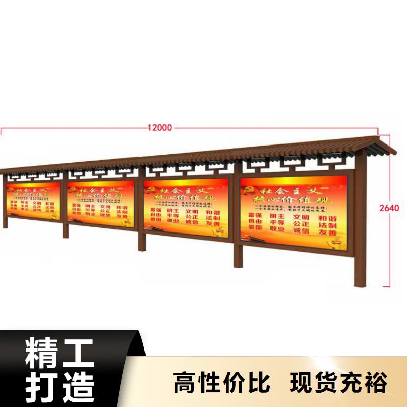 宣传栏灯箱广告制作发货快