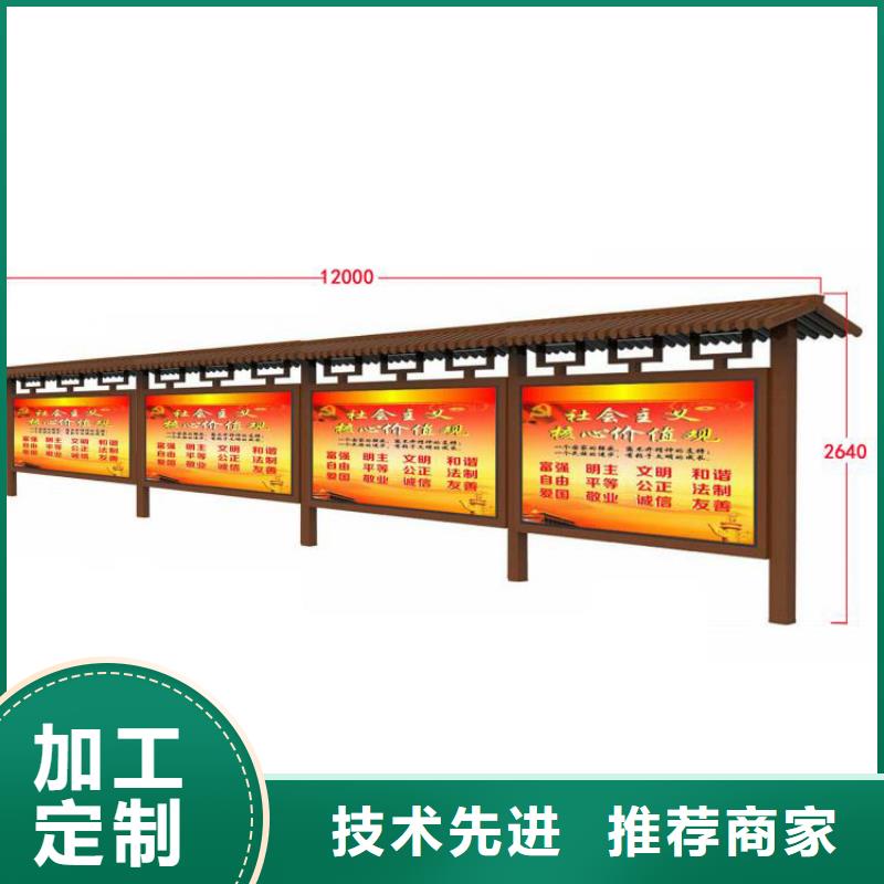企业宣传栏灯箱品质过关