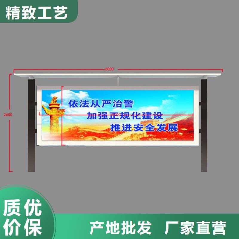 医院宣传栏灯箱支持定制