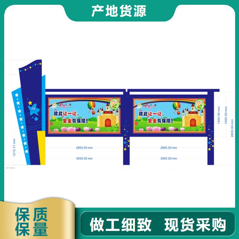 宣传栏灯箱制作方法源头厂家