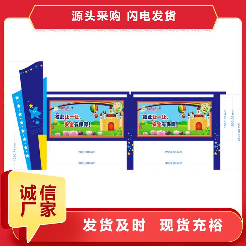 广告宣传栏灯箱供应