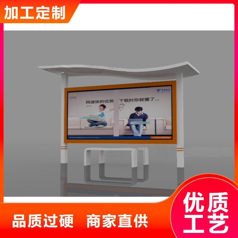 宣传栏灯箱报价售后完善