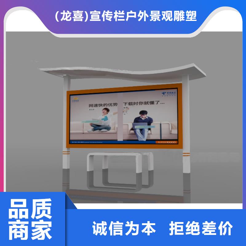 小区宣传栏灯箱量大从优