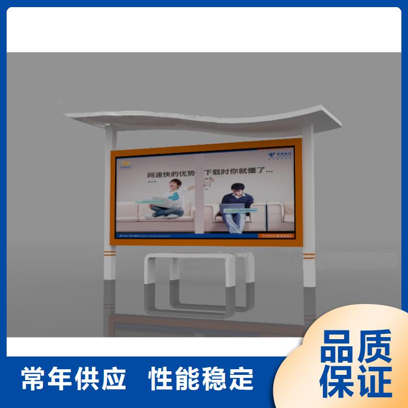 不锈钢宣传栏灯箱全国发货