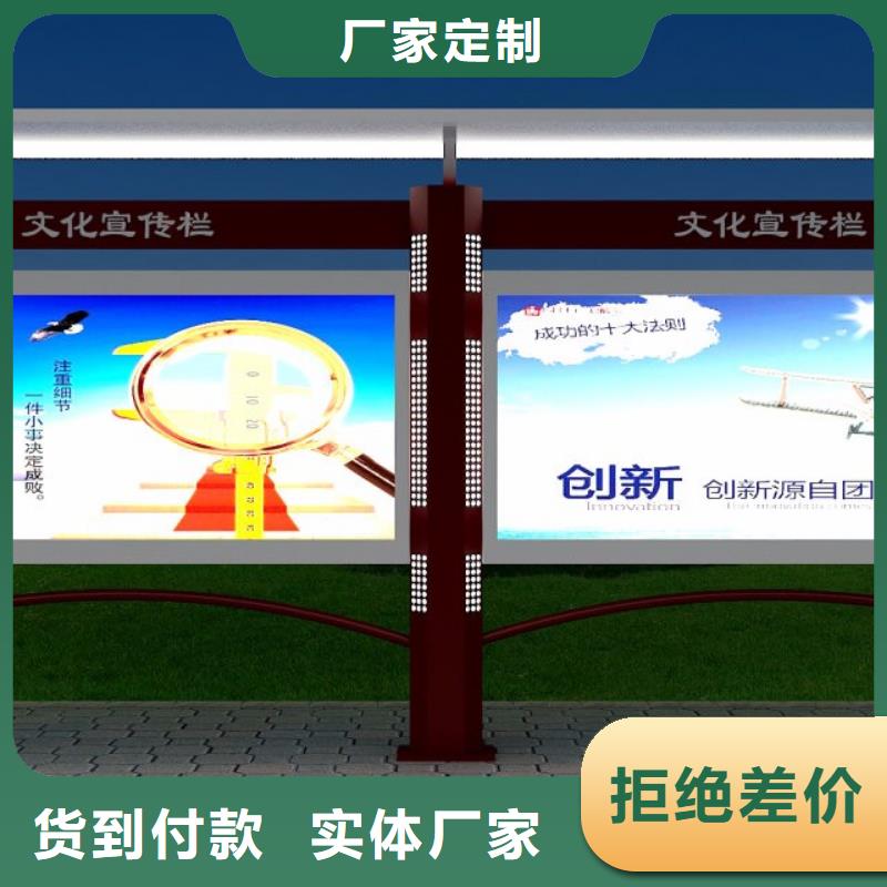 部队宣传栏灯箱实力老厂