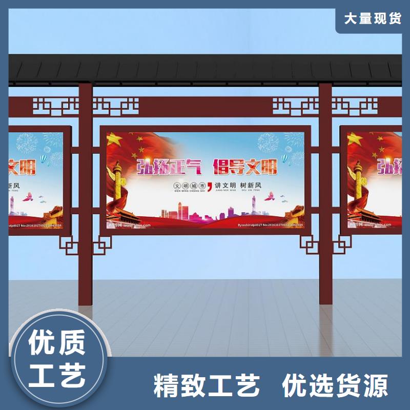 景区宣传栏灯箱解决方案