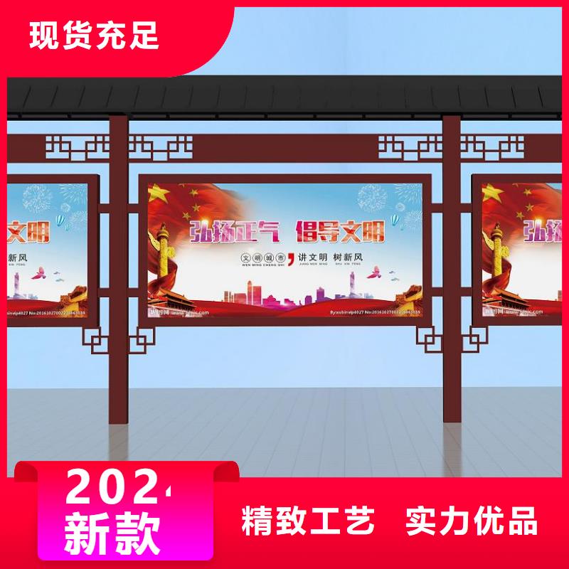 小区宣传栏灯箱解决方案