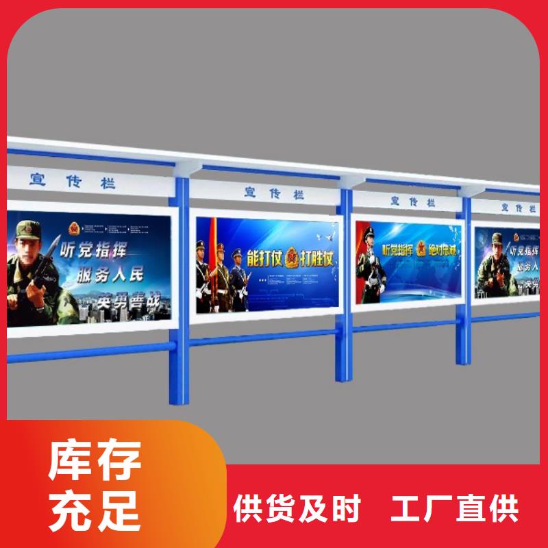 社区宣传栏灯箱直销价格