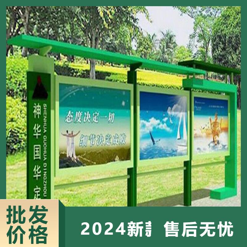 医院宣传栏灯箱支持定制