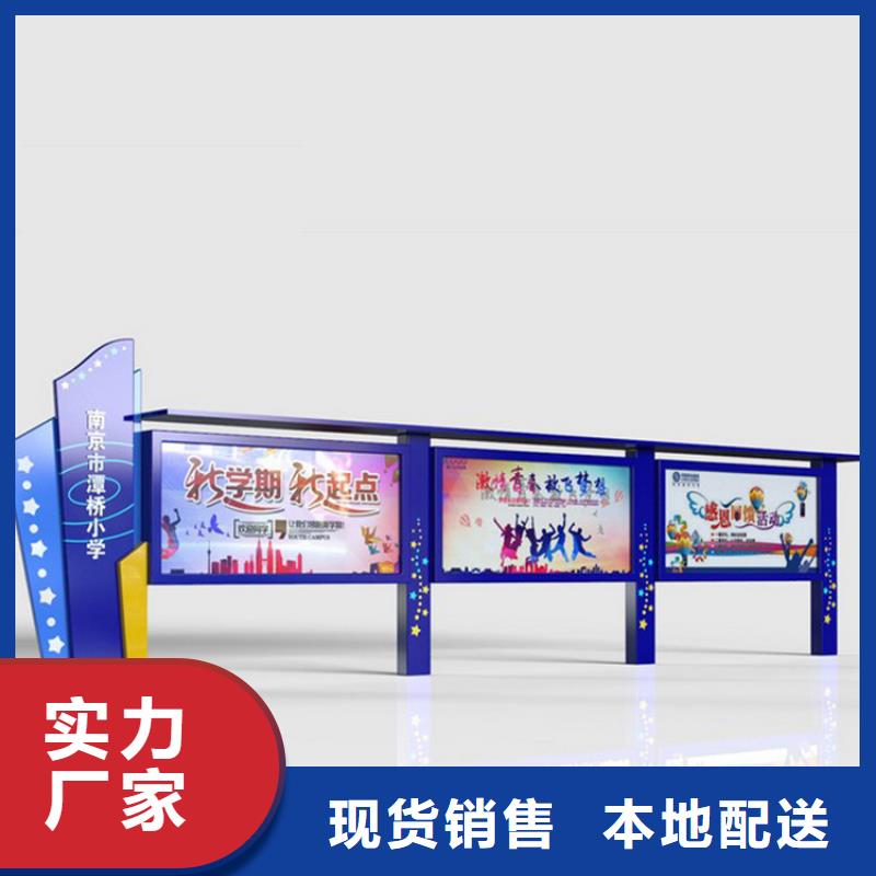 社区宣传栏灯箱售后无忧