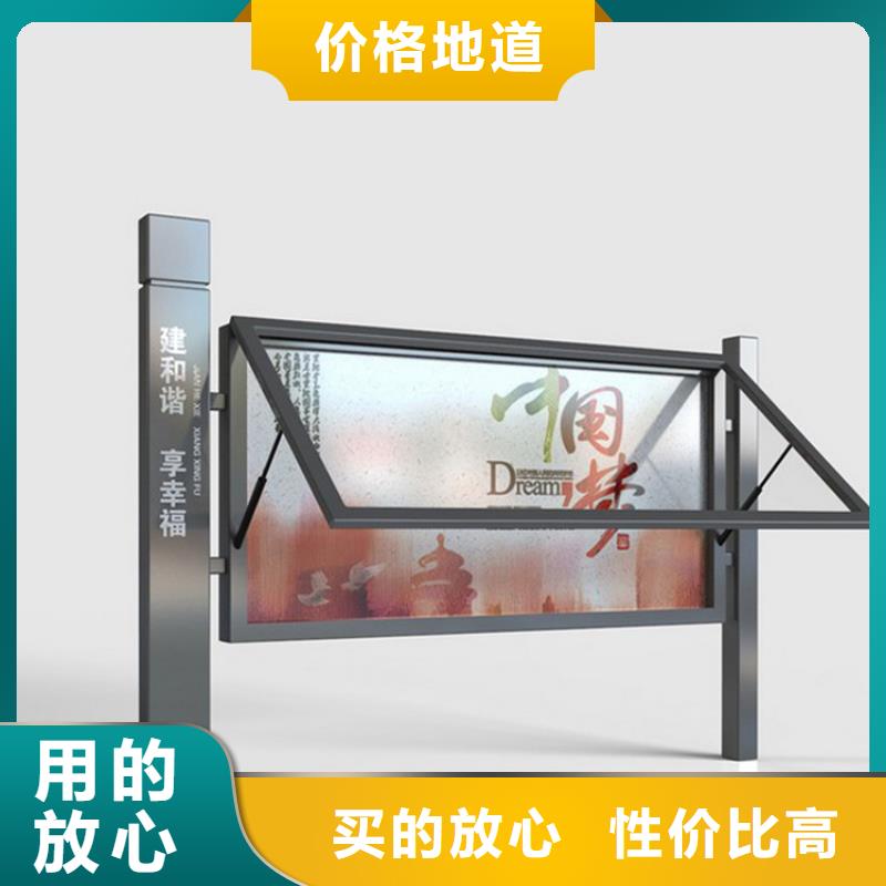 景区宣传栏灯箱信赖