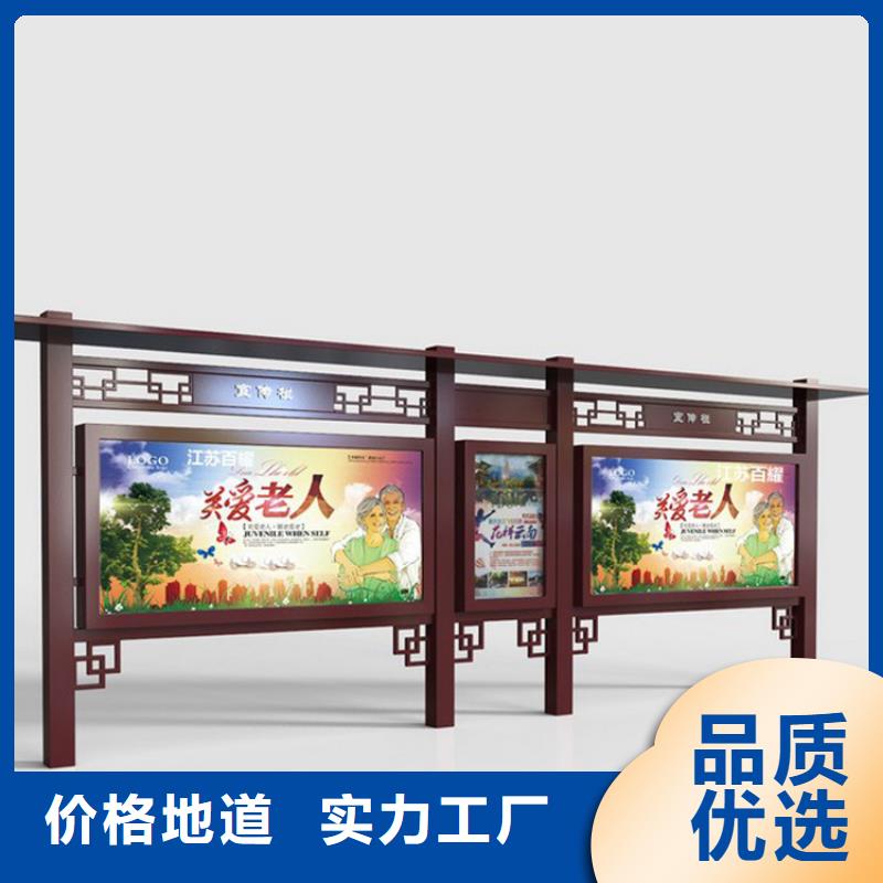 广告宣传栏灯箱学校