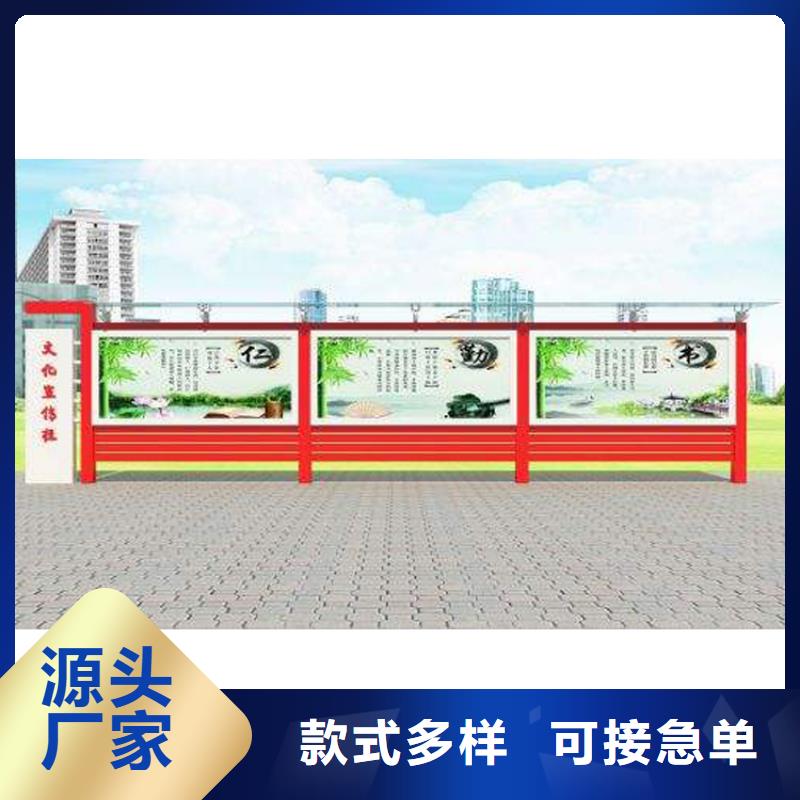 户外宣传栏灯箱采购技巧现货供应