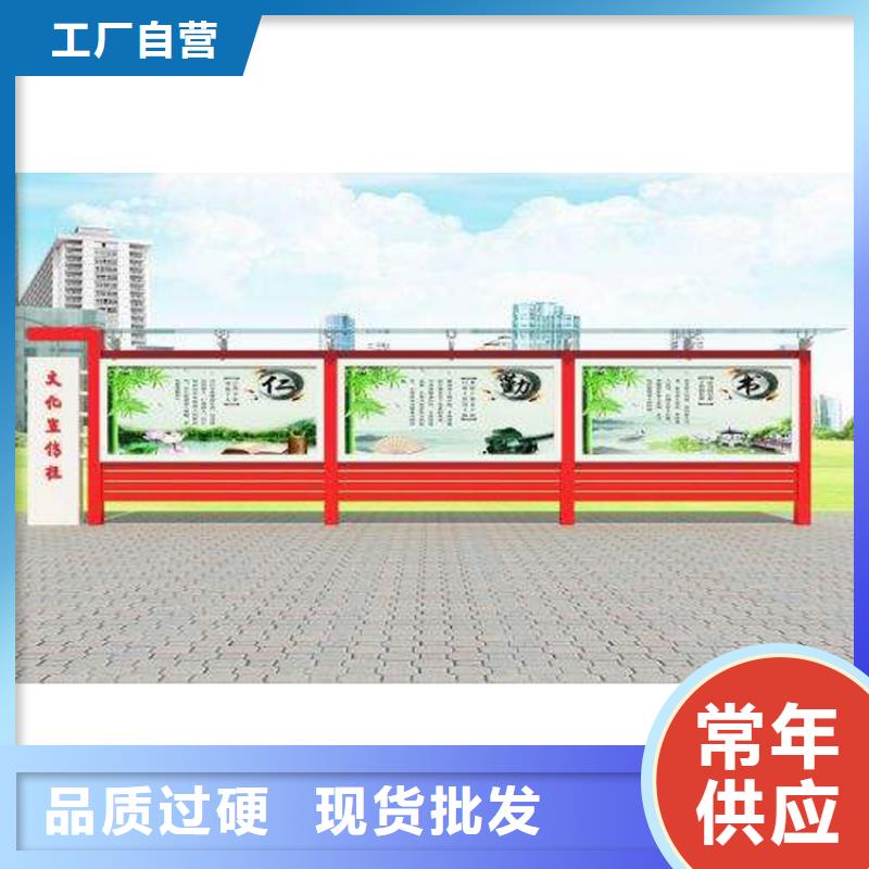 景区宣传栏灯箱全国走货