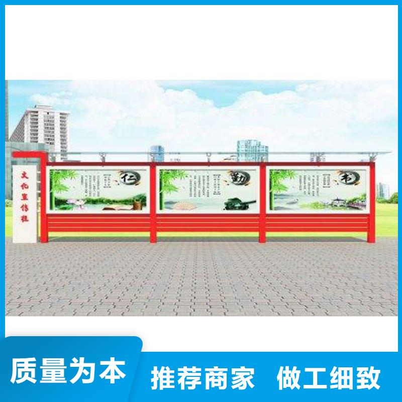 体育宣传栏灯箱质量可靠