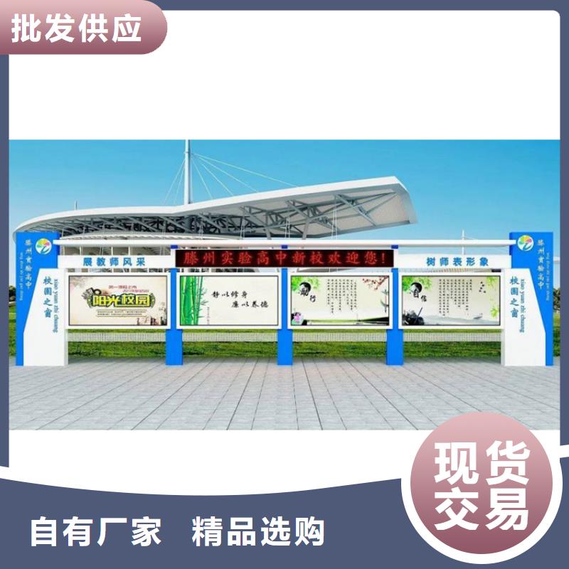 社区宣传栏灯箱本地厂家