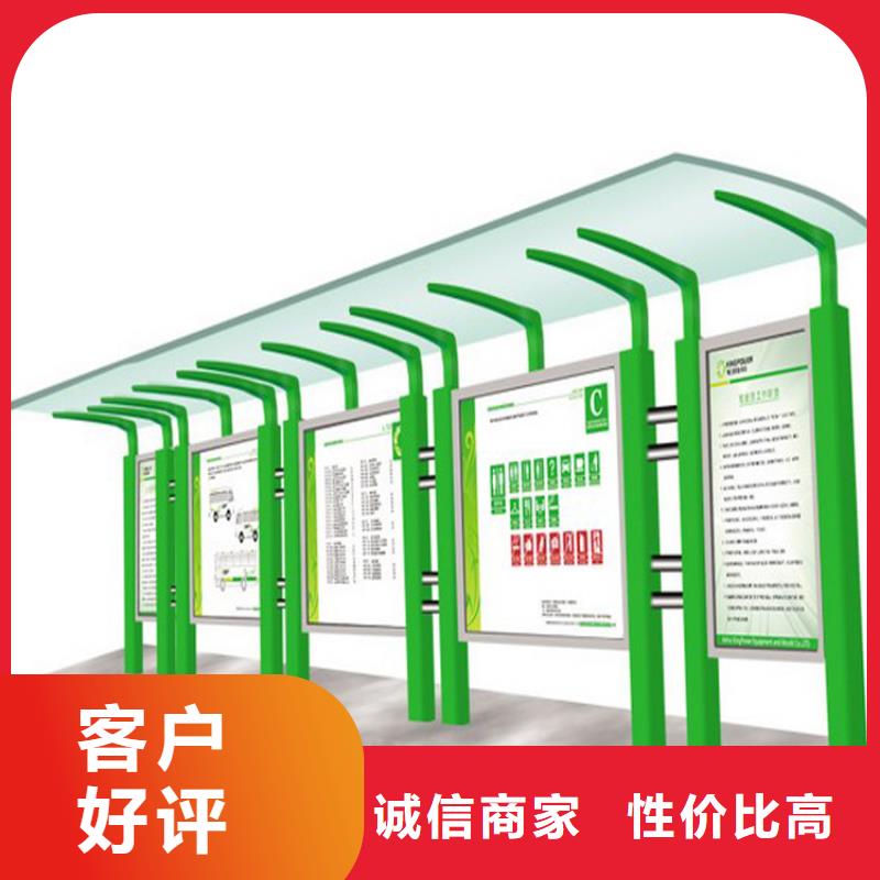 户外宣传栏灯箱采购技巧现货供应