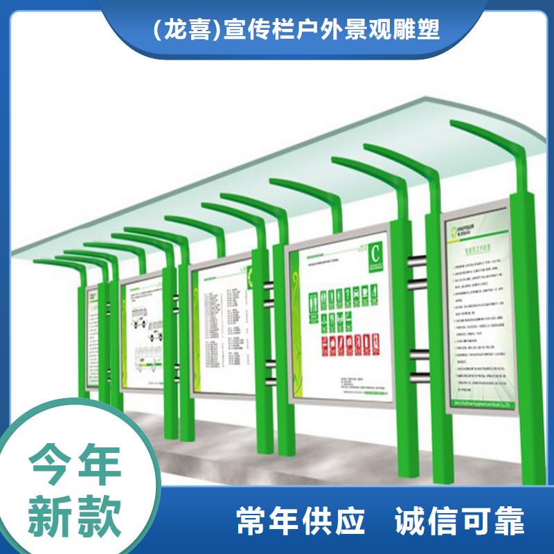 双面宣传栏灯箱报价