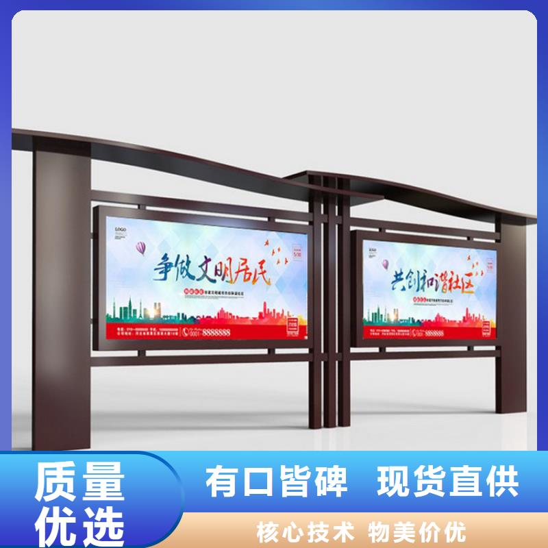壁挂式宣传栏灯箱欢迎咨询