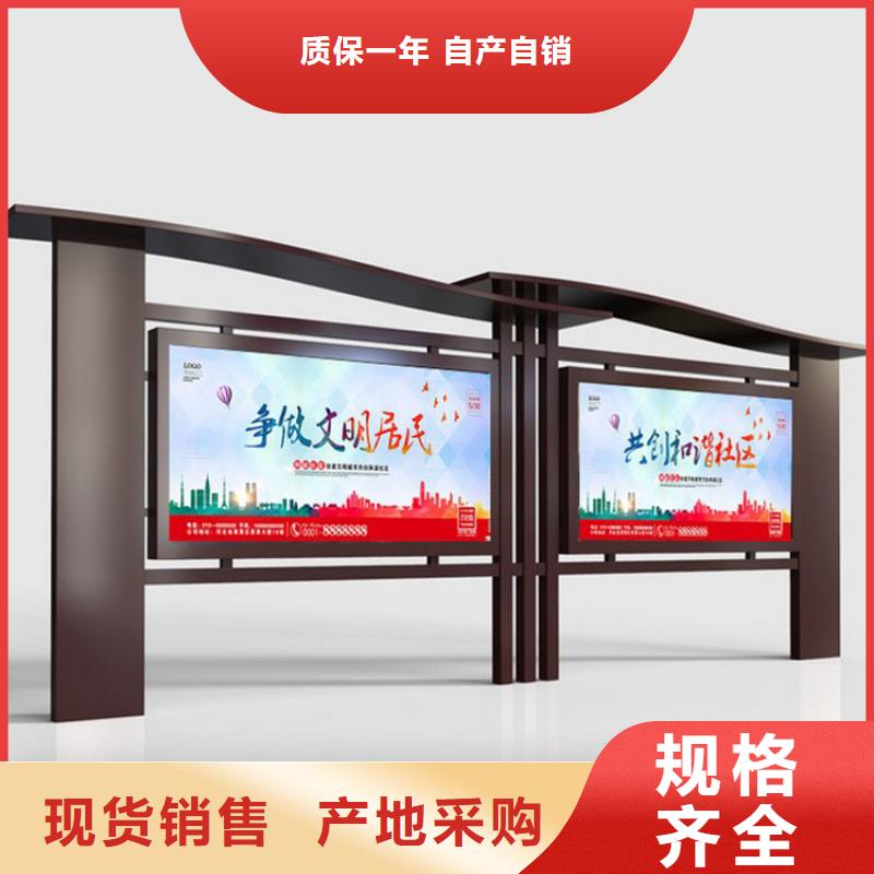 异型宣传栏灯箱规格齐全